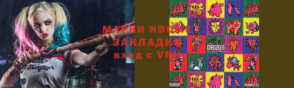 mix Богородицк